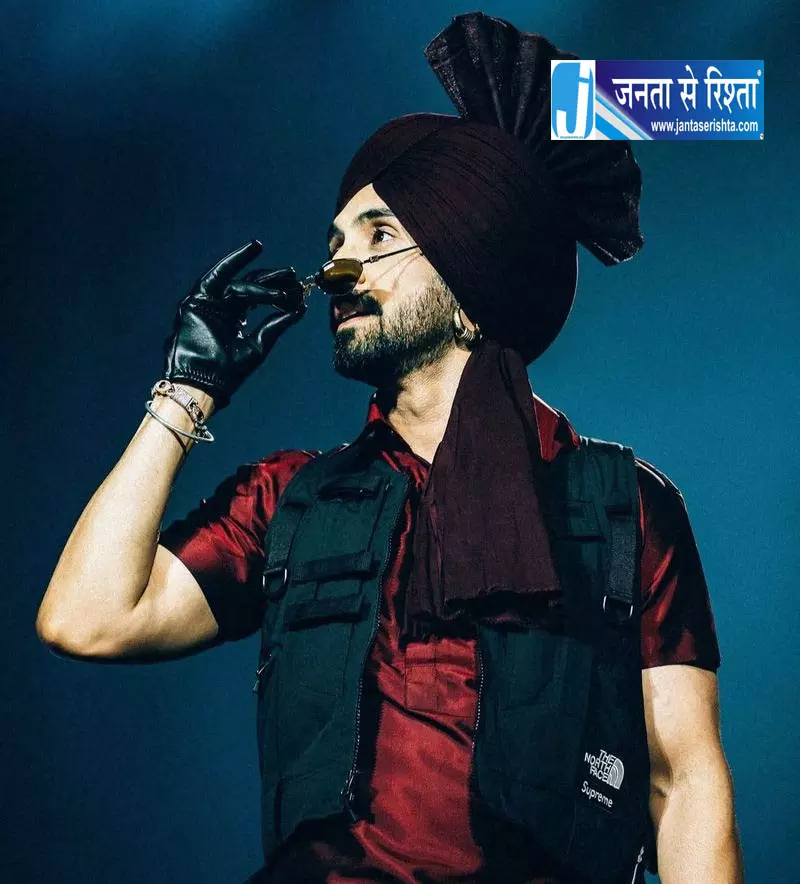 दिलजीत दोसांझ से दिल्ली कॉन्सर्ट का समय बदलने की अपील दिलजीत दोसांझ से दिल्ली कॉन्सर्ट का समय बदलने की अपील