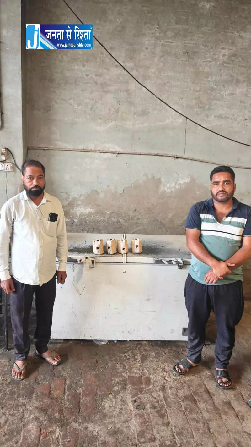 पटियाला में फूड सेफ्टी टीम की कार्रवाई, 1.25 क्विंटल पनीर जब्त पटियाला में फूड सेफ्टी टीम की कार्रवाई, 1.25 क्विंटल पनीर जब्त