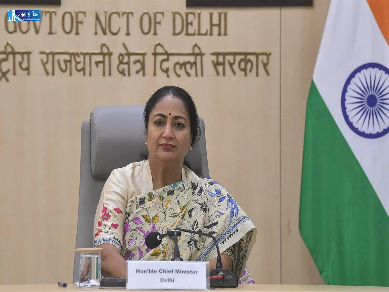दिल्ली में विरोध प्रदर्शनों पर भड़कीं CM रेखा गुप्ता दिल्ली में विरोध प्रदर्शनों पर भड़कीं CM रेखा गुप्ता