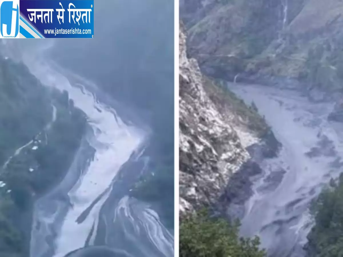 नेपाल में फिर जलप्रलय, अचानक आई बाढ़ में घर और पुल बहे, चार लोग लापता नेपाल में फिर जलप्रलय, अचानक आई बाढ़ में घर और पुल बहे, चार लोग लापता
