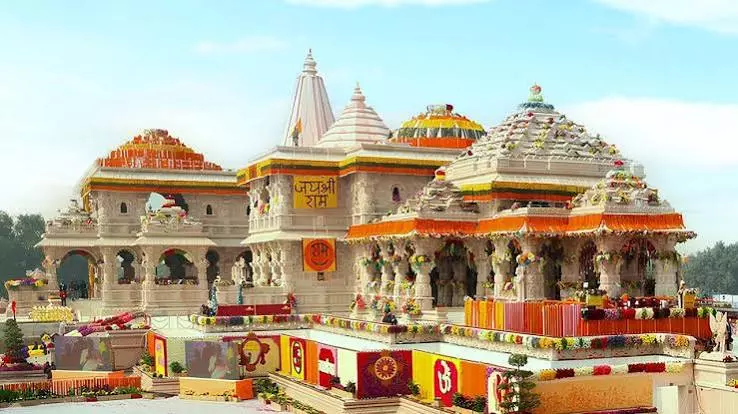 अयोध्या राम मंदिर को मिला FSSAI का खास सर्टिफिकेट, प्रसाद की गुणवत्ता में हासिल किए 103 अंक अयोध्या राम मंदिर को मिला FSSAI का खास सर्टिफिकेट, प्रसाद की गुणवत्ता में हासिल किए 103 अंक