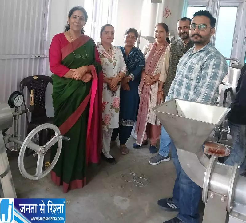 ग्रामीण रोजगार के लिए सोलन में महिला संचालित इकाई ग्रामीण रोजगार के लिए सोलन में महिला संचालित इकाई