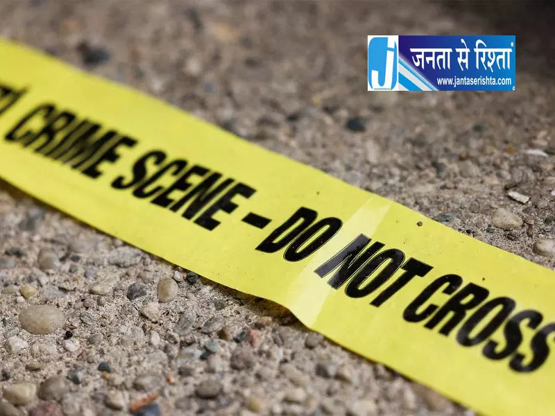 हिमाचल में कर्मचारी की मौत पर विरोध, फैक्ट्री गेट पर प्रदर्शन हिमाचल में कर्मचारी की मौत पर विरोध, फैक्ट्री गेट पर प्रदर्शन