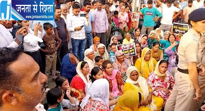 ऊना में गर्भवती महिला की मौत पर नेशनल हाईवे पर प्रदर्शन ऊना में गर्भवती महिला की मौत पर नेशनल हाईवे पर प्रदर्शन