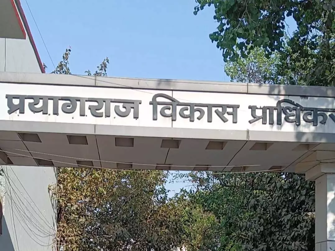 PDA की कार्रवाई, 100 फ्लैटों की बुकिंग रद्द PDA की कार्रवाई, 100 फ्लैटों की बुकिंग रद्द