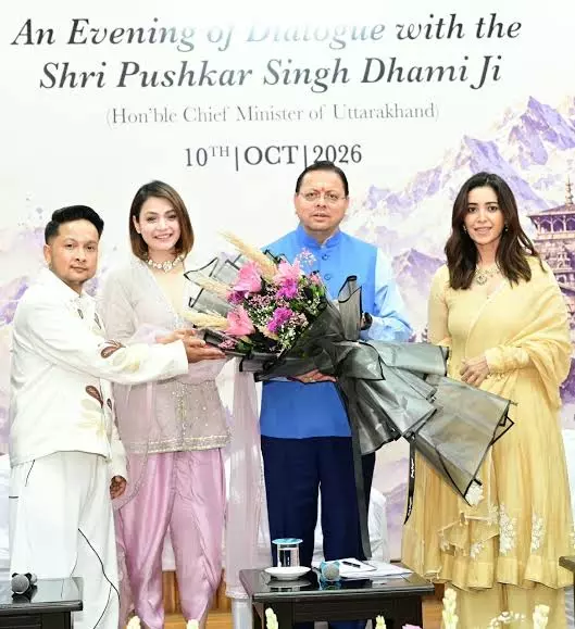 उत्तराखंड की खूबसूरती और संस्कृति को दुनिया के सामने लाएं क्रिएटर्स : धामी उत्तराखंड की खूबसूरती और संस्कृति को दुनिया के सामने लाएं क्रिएटर्स : धामी