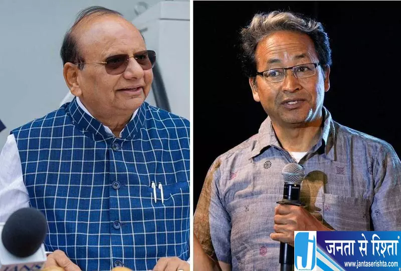 वांगचुक की इमरजेंसी टिप्पणी पर लद्दाख के LG का पलटवार वांगचुक की इमरजेंसी टिप्पणी पर लद्दाख के LG का पलटवार