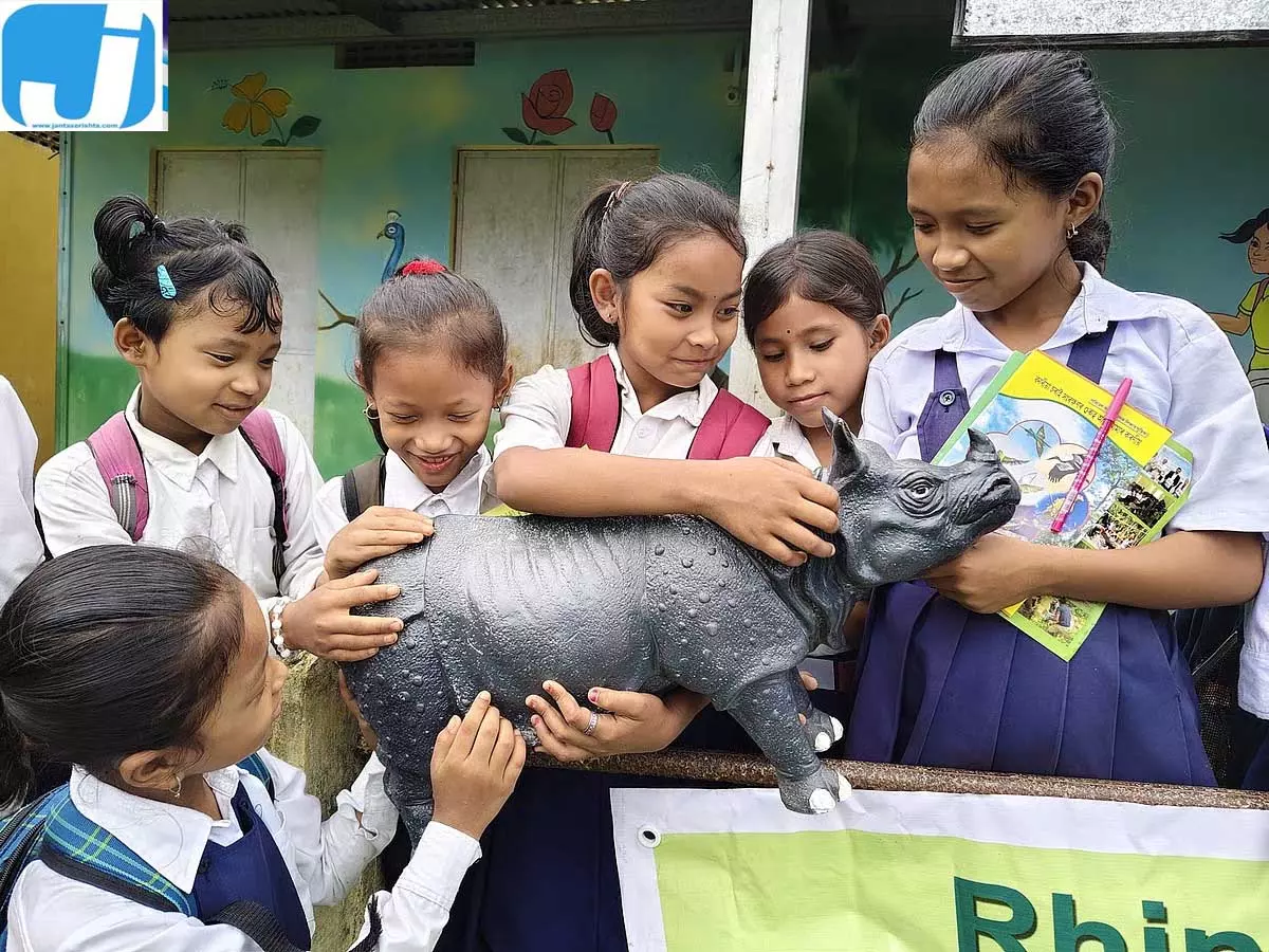 असम में जंगल बनेगा क्लासरूम, छात्रों के लिए नई पहल असम में जंगल बनेगा क्लासरूम, छात्रों के लिए नई पहल