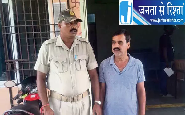 बालेश्वर में 5वीं की छात्रा से छेड़छाड़, शिक्षक गिरफ्तार बालेश्वर में 5वीं की छात्रा से छेड़छाड़, शिक्षक गिरफ्तार