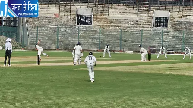 राजगीर अंतरराष्ट्रीय क्रिकेट स्टेडियम में रणजी ट्रॉफी का आगाज, सांसद कौशलेंद्र कुमार ने किया उद्घाटन राजगीर अंतरराष्ट्रीय क्रिकेट स्टेडियम में रणजी ट्रॉफी का आगाज, सांसद कौशलेंद्र कुमार ने किया उद्घाटन