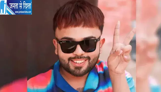 पंजाबी इन्फ्लुएंसर मैड संधू हत्याकांड में बड़ी कार्रवाई, गुजरात के वापी से तीन आरोपी गिरफ्तार पंजाबी इन्फ्लुएंसर मैड संधू हत्याकांड में बड़ी कार्रवाई, गुजरात के वापी से तीन आरोपी गिरफ्तार