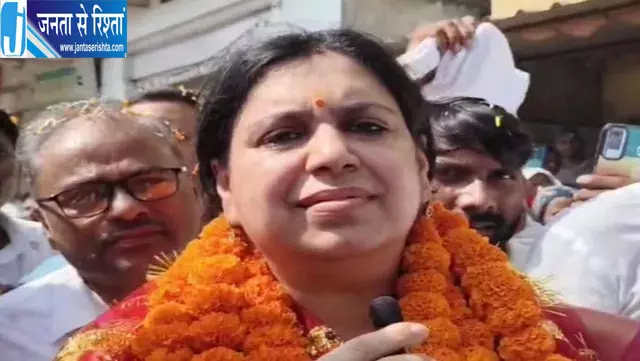 पूर्व DM दिव्या मित्तल का सादगी भरा अंदाज, आम श्रद्धालुओं की कतार में लगकर किए मां विंध्यवासिनी के दर्शन पूर्व DM दिव्या मित्तल का सादगी भरा अंदाज, आम श्रद्धालुओं की कतार में लगकर किए मां विंध्यवासिनी के दर्शन