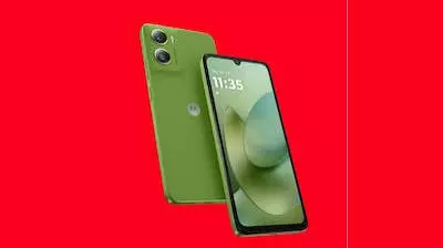 Flipkart BBD Sale: ₹30K से कम में खरीदें 7,000mAh बैटरी फोन Flipkart BBD Sale: ₹30K से कम में खरीदें 7,000mAh बैटरी फोन