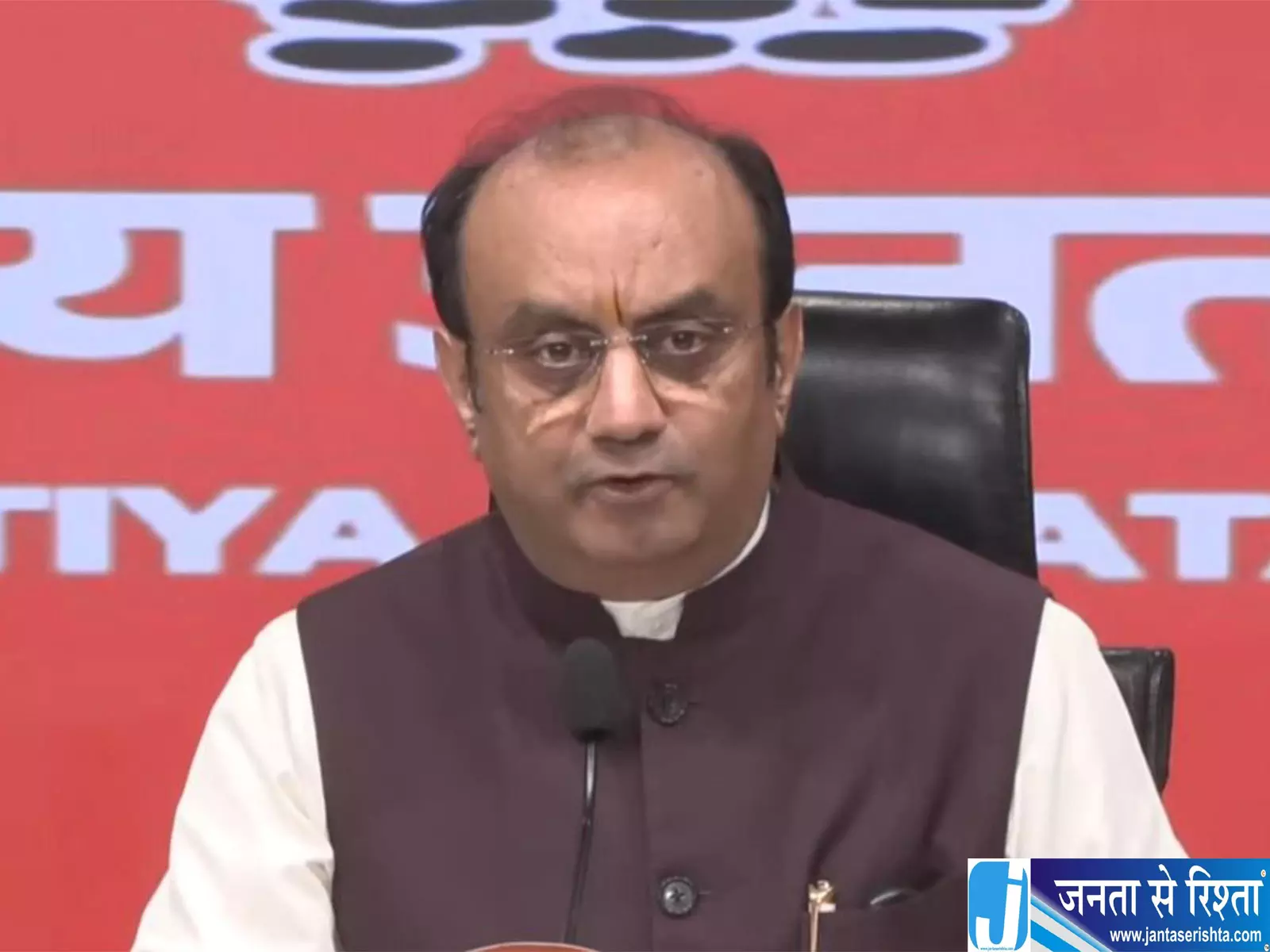 तमिल भाषा को लेकर राहुल गांधी पर भड़के सुधांशु त्रिवेदी तमिल भाषा को लेकर राहुल गांधी पर भड़के सुधांशु त्रिवेदी