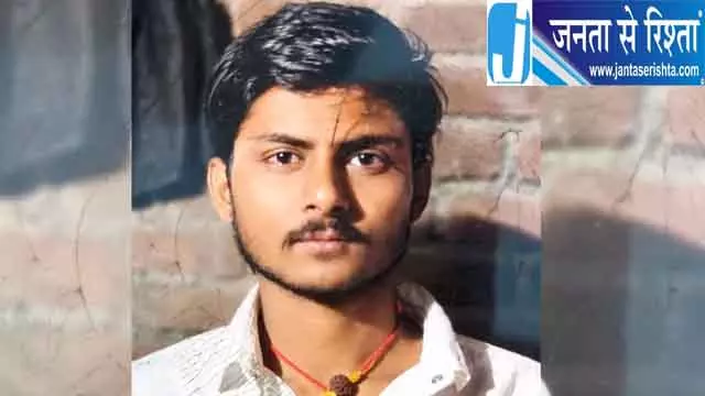 सीतामढ़ी में युवक की हत्या, 2 गिरफ्तार सीतामढ़ी में युवक की हत्या, 2 गिरफ्तार
