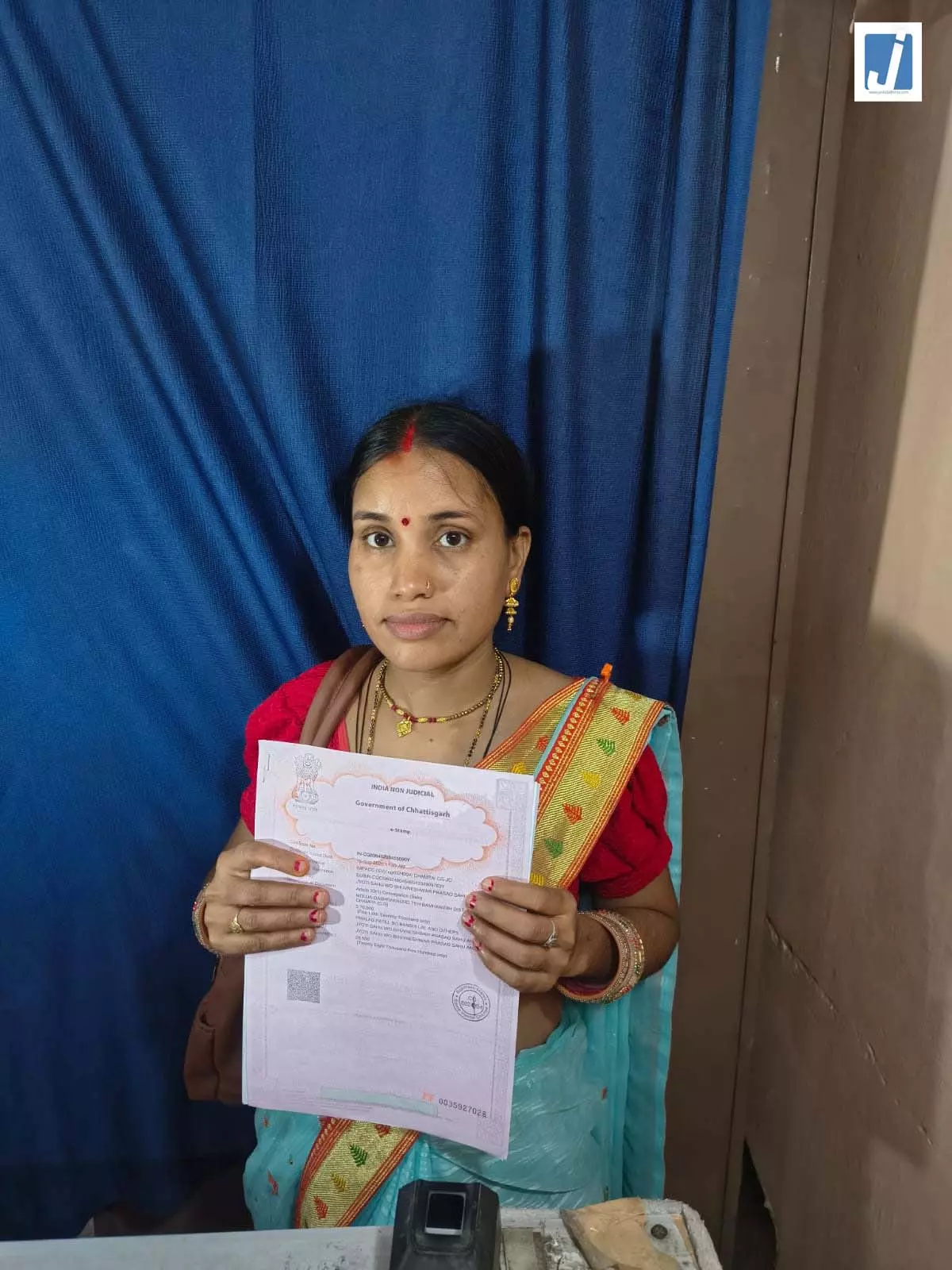 छत्तीसगढ़ में महिलाओं को जमीन रजिस्ट्री पर 50% छूट, ज्योति साहू के बचे 11,400 रुपये छत्तीसगढ़ में महिलाओं को जमीन रजिस्ट्री पर 50% छूट, ज्योति साहू के बचे 11,400 रुपये