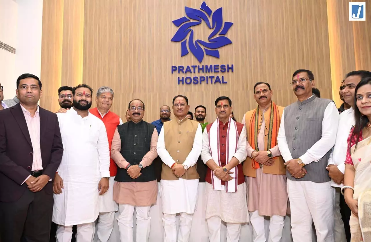 मुख्यमंत्री साय ने देवपुरी में सुपर स्पेशलिटी प्रथमेश हॉस्पिटल का किया शुभारंभ मुख्यमंत्री साय ने देवपुरी में सुपर स्पेशलिटी प्रथमेश हॉस्पिटल का किया शुभारंभ