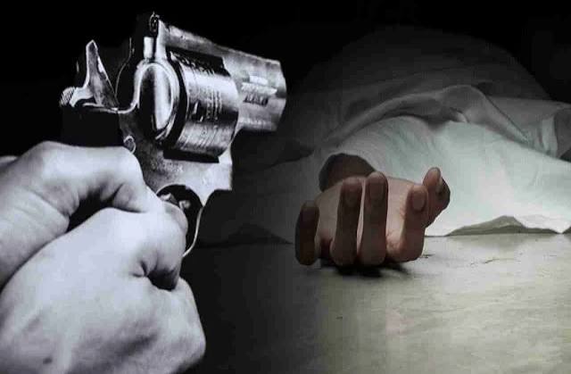 छेड़छाड़ की शिकायत करने पर महिला की गोली मारकर हत्या