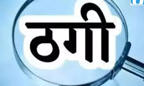 रेलवे में नौकरी के नाम पर 40 महिलाओं से ठगी रेलवे में नौकरी के नाम पर 40 महिलाओं से ठगी