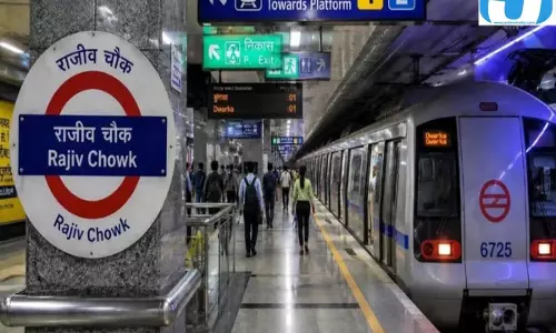 दिल्ली में प्रदर्शन से पहले बड़ा फैसला, 6 मेट्रो स्टेशनों के गेट बंद दिल्ली में प्रदर्शन से पहले बड़ा फैसला, 6 मेट्रो स्टेशनों के गेट बंद