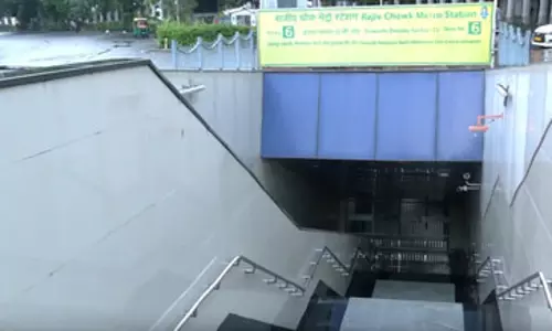 इंडी गठबंधन के सुप्रीम कोर्ट मार्च से पहले दिल्ली में सुरक्षा कड़ी, 6 मेट्रो स्टेशन के गेट बंद, कई मार्गों पर डायवर्जन