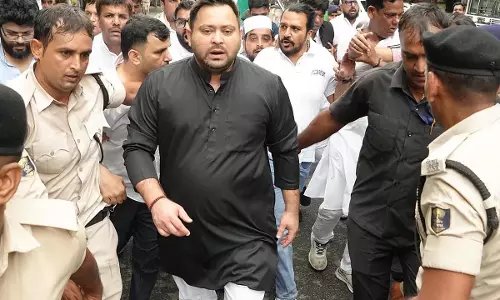 दिल्ली में प्रदर्शनकारियों पर कार्रवाई को लेकर भड़के तेजस्वी यादव, RSS पर लगाए गंभीर आरोप दिल्ली में प्रदर्शनकारियों पर कार्रवाई को लेकर भड़के तेजस्वी यादव, RSS पर लगाए गंभीर आरोप