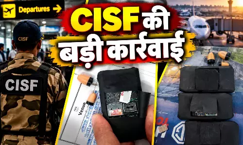 एयरपोर्ट पर CISF की बड़ी कार्रवाई, परीक्षा में नकल कराने वाले गैजेट्स के साथ दो यात्री गिरफ्तार एयरपोर्ट पर CISF की बड़ी कार्रवाई, परीक्षा में नकल कराने वाले गैजेट्स के साथ दो यात्री गिरफ्तार