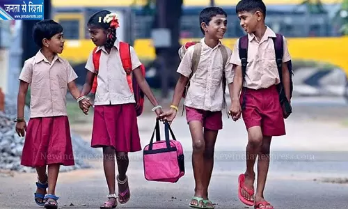 कर्नाटक में ग्रामीण सरकारी स्कूलों के छात्रों को 7.5% आरक्षण कर्नाटक में ग्रामीण सरकारी स्कूलों के छात्रों को 7.5% आरक्षण