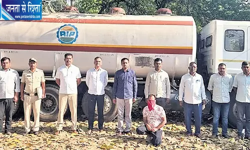 बेलगाम में 24 हजार लीटर अवैध शराब जब्त, 32.40 लाख रुपये का टैंकर पकड़ा बेलगाम में 24 हजार लीटर अवैध शराब जब्त, 32.40 लाख रुपये का टैंकर पकड़ा