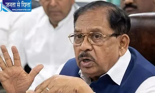 कर्नाटक में CM पद की दावेदारी पर बोले जी. परमेश्वर, कहा- मुख्यमंत्री का पद खाली नहीं कर्नाटक में CM पद की दावेदारी पर बोले जी. परमेश्वर, कहा- मुख्यमंत्री का पद खाली नहीं