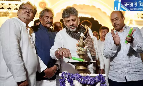 मैसूर दशहरा पर बोले डी.के. शिवकुमार, शक्ति, ज्ञान, संस्कृति और समानता को बताया आधार मैसूर दशहरा पर बोले डी.के. शिवकुमार, शक्ति, ज्ञान, संस्कृति और समानता को बताया आधार
