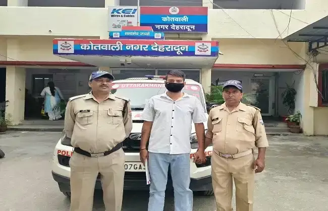 अस्पताल में डॉक्टरों को धमकाने वाला आरोपी पकड़ा गया अस्पताल में डॉक्टरों को धमकाने वाला आरोपी पकड़ा गया