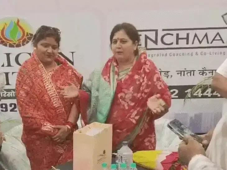 गुलदस्तों पर खर्च को लेकर महापौर ने उठाई आवाज, गुलाब को बताया पर्याप्त