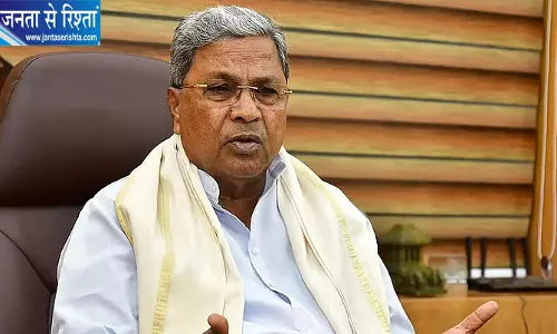 सिद्धारमैया बोले- देश में अघोषित आपातकाल जैसी स्थिति, एक और स्वतंत्रता संग्राम की जरूरत