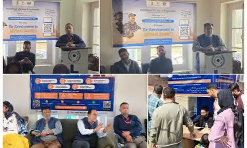 अनंतनाग में मिशन युवा का उद्यम जागृति कार्यक्रम, स्वरोजगार को बढ़ावा
