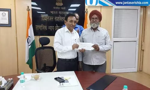 KU की रैली में वित्तीय समावेशन और दिव्यांग सशक्तिकरण पर जोर KU की रैली में वित्तीय समावेशन और दिव्यांग सशक्तिकरण पर जोर