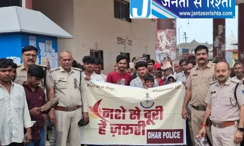 पुलिस के कार्यक्रम में नशा मुक्ति और लैंगिक समानता पर जोर पुलिस के कार्यक्रम में नशा मुक्ति और लैंगिक समानता पर जोर
