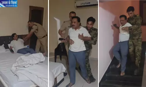 दिल्ली में INDIA गठबंधन के प्रदर्शन से पहले MP में कांग्रेस नेताओं की धरपकड़ दिल्ली में INDIA गठबंधन के प्रदर्शन से पहले MP में कांग्रेस नेताओं की धरपकड़