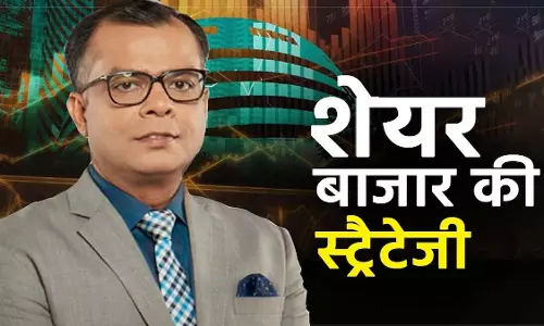 शेयर बाजार में गिरावट का डर, अनुज सिंघल की सलाह