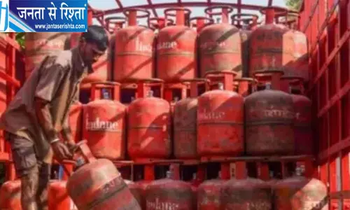 HPCL का बड़ा फैसला, 6200 से ज्यादा LPG कनेक्शन ब्लॉक