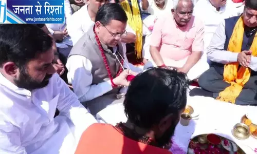 हरकी पौड़ी पर CM धामी ने की गंगा पूजा, आज हरिद्वार में कैबिनेट बैठक