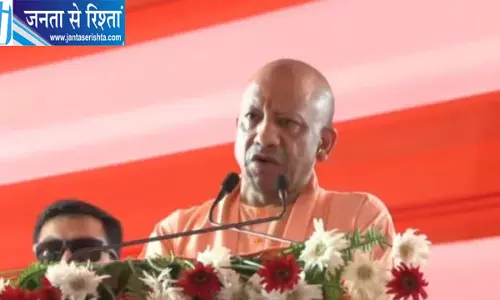 किसानों का पैसा खाने वालों को लगा शाप, CM योगी का सपा पर हमला किसानों का पैसा खाने वालों को लगा शाप, CM योगी का सपा पर हमला