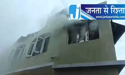 आग से बचने के लिए खिड़की से कूदी महिला, दर्दनाक मौत