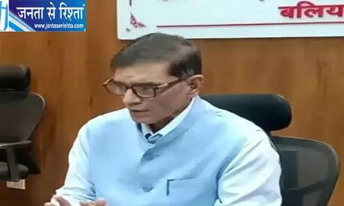 यूपी विधान परिषद चुनाव की तैयारियां तेज, 54 मतदान केंद्रों के भवन अधिग्रहित करने का आदेश