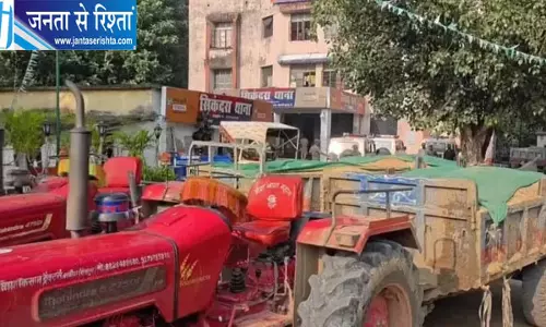 अवैध बालू माफियाओं पर पुलिस का शिकंजा, 8 ट्रैक्टर जब्त, भाग रहे 7 चालक गिरफ्तार