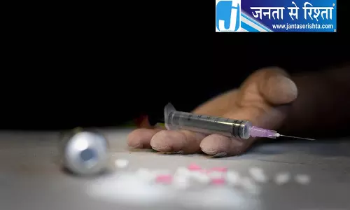 हरियाणा में नशे के मरीजों का रजिस्ट्रेशन, इस उम्र के लोग सबसे ज्यादा हरियाणा में नशे के मरीजों का रजिस्ट्रेशन, इस उम्र के लोग सबसे ज्यादा