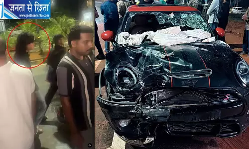 तेज रफ्तार मिनी कूपर ने स्कूटर को मारी टक्कर, 100 मीटर तक घसीटा, तीन लोगों की मौत तेज रफ्तार मिनी कूपर ने स्कूटर को मारी टक्कर, 100 मीटर तक घसीटा, तीन लोगों की मौत