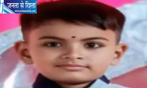 दुर्गा पूजा पंडाल में दर्दनाक हादसा, लोहे की पाइप में करंट उतरने से 7 साल के मासूम की मौत दुर्गा पूजा पंडाल में दर्दनाक हादसा, लोहे की पाइप में करंट उतरने से 7 साल के मासूम की मौत