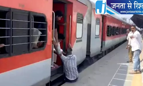रोहतक में चमत्कार! ट्रेन से 200 मीटर घिसटने के बाद भी यात्री जिंदा