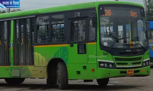 पुणे बस डिपो से ₹26,740 के टिकट चोरी, ट्रेलेकर फरार हुआ शख्स